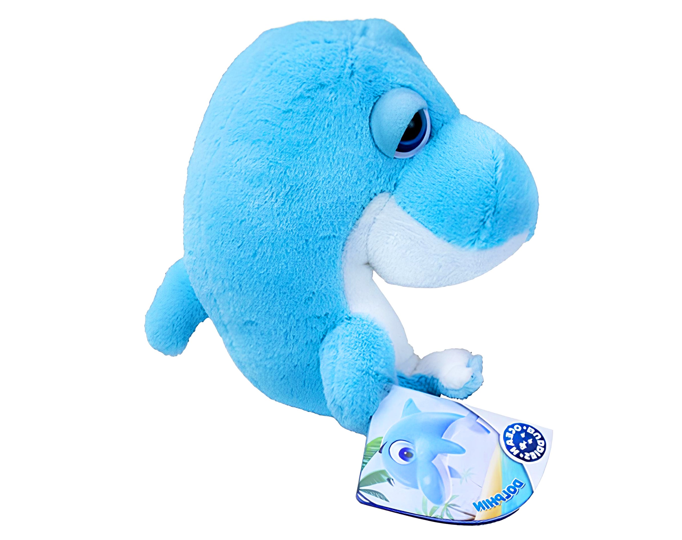 PELUCHE 21 CM OCCHIOLONI DELFINO | Incarto PPL per uova di Pasqua al cioccolato DAGERAF