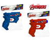 PISTOLA AD ACQUA 100 ML AVENGERS