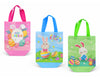 Bolsa de plástico decorada para Pascua (23 x 22 cm) | Envases para dulces de Pascua